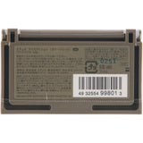 ETTUSAIS 眼部版调色板 #06 灰色 3.8 克