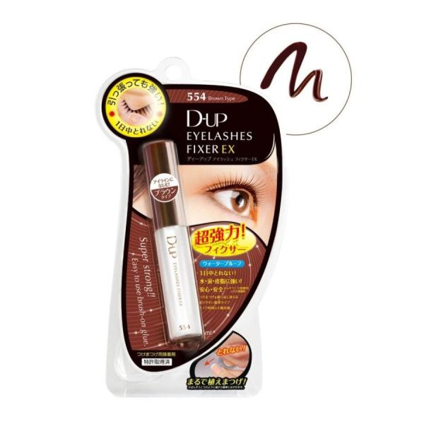 D-UP Fixer EX 554 Eyelash Fixer & Perfect Tweezer - Brown Type 5ml