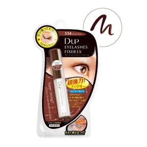 D-UP Fixer EX 554 Eyelash Fixer & Perfect Tweezer - Brown Type 5ml