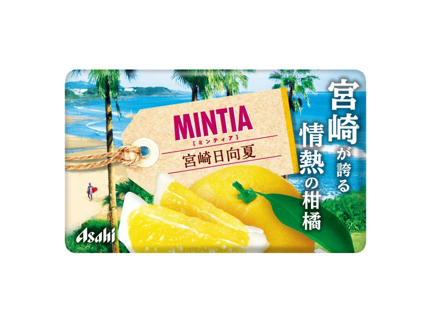 ASAHI Mintia Miyazaki Hyuga Natsu 7g