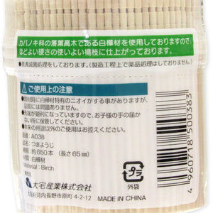 WATTS 650 Toothpicks