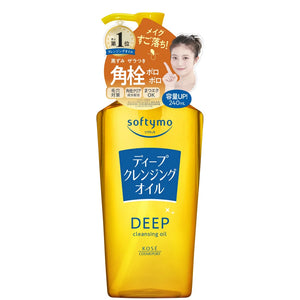 KOSÉ Softymo Deep Cleansing Oil Remover 240ml