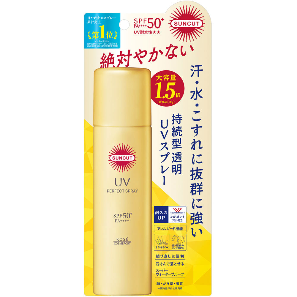 KOSÉ Cosmeport Suncut Perfect UV Spray 90g