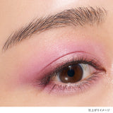 LUNASOL Eye Shadow #09 Grape Meadow 6.4g