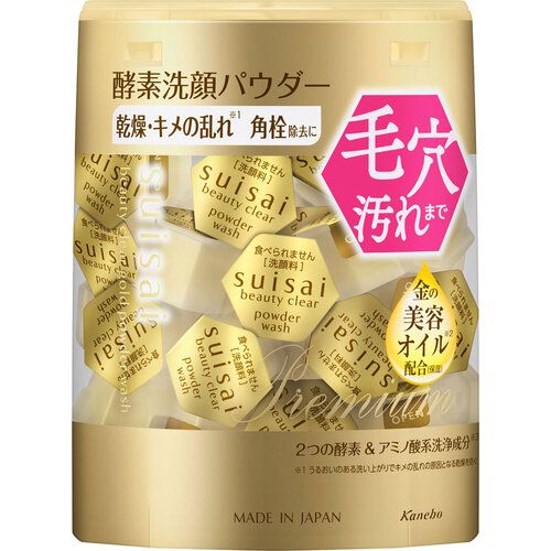 KANEBO Suisai Enzyme Cleansing Powder – Moisturizing 0.4g × 32 Pcs