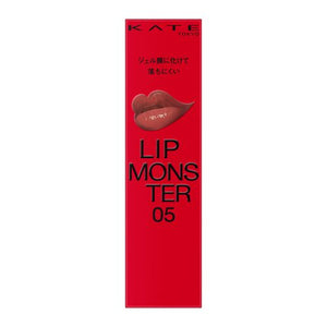 KANEBO Kate Monster Lipstick 05 Fig 3g