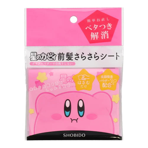 SHOBIDO Limited Kirby Edition Hair Oil Absorption Pads 40pcs