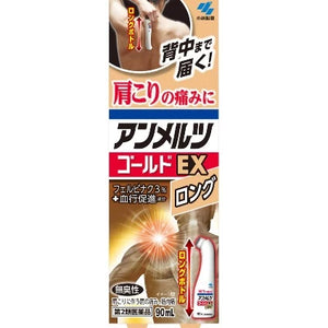 KOBAYASHI Pharmaceutical Ammelz Gold Ex Long 90ml