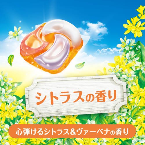 P&G Laundry Detergent Gel Ball 4D Refreshing #Citrus & Verbena Scent 70pcs