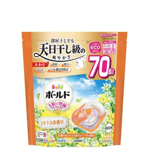P&G Laundry Detergent Gel Ball 4D Refreshing #Citrus & Verbena Scent 70pcs