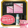 P&G Lenor Happiness Fragrance Fabric Softening Beads White Tea 420ml
