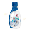 P&G Ariel Ultra Concentrated Triple Action Disinfectant Clothing Wash Blue 700g