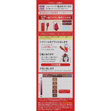 HOYU Cielo Hair Color Ex Cream #5 Cream Brown 40g+40g