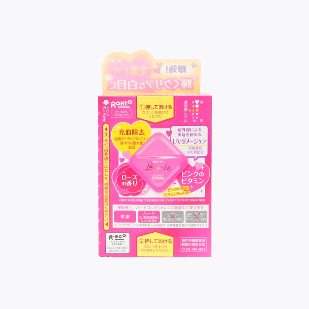 乐敦 Lycee 滴眼液 8mL