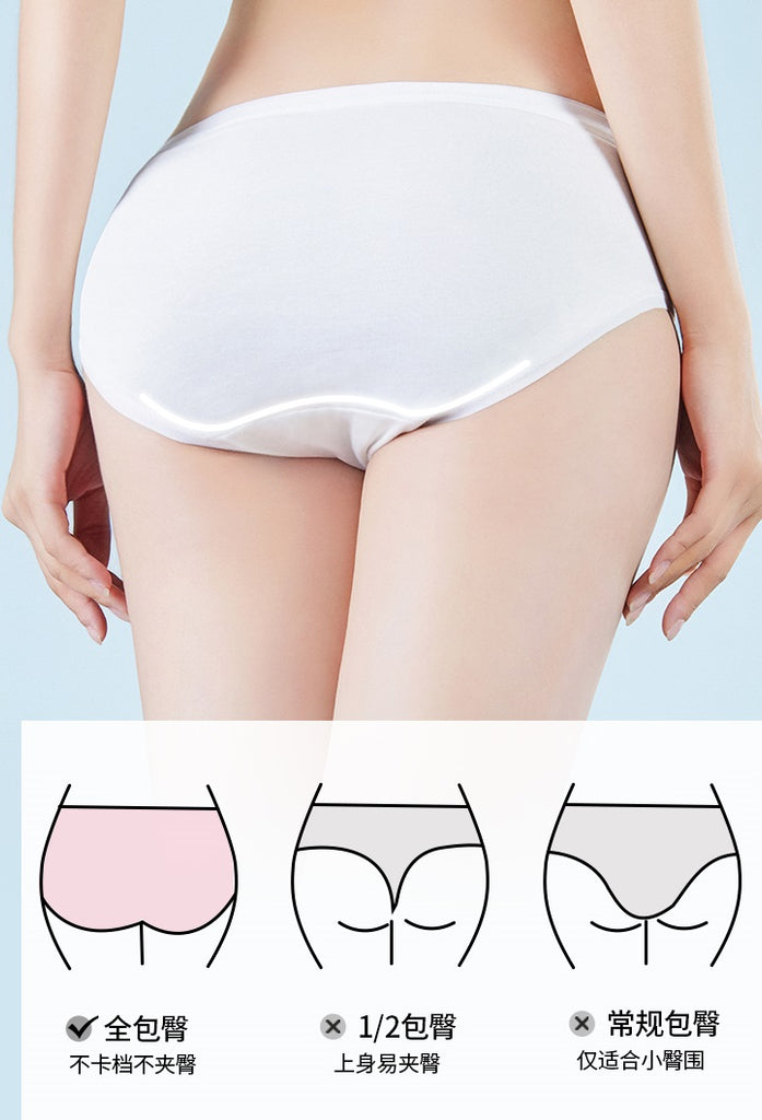 AMORTAL Disposable Panties L 4pcs