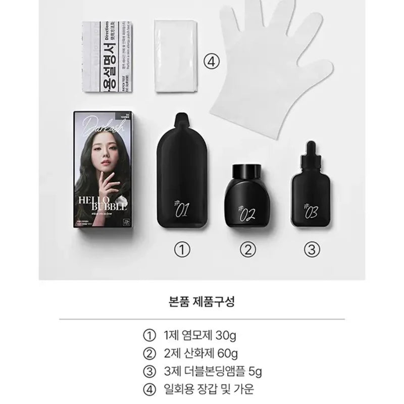 MISE EN SCENE Hello Bubble Hair Foam Color - 7A Ash Taupe Grey