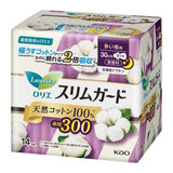 KAO Laurier Slim Guard Natural Cotton 100% With Wings 30cm 14p
