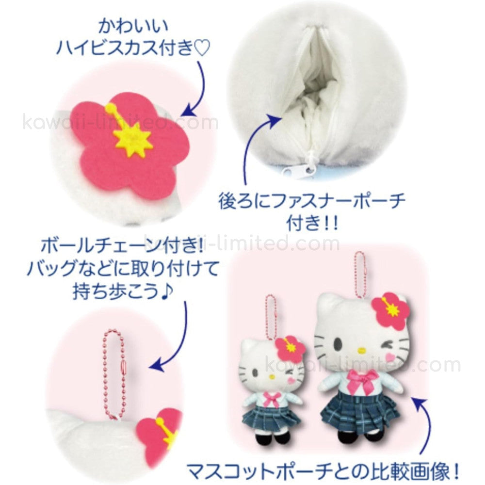 SANRIO 3D 布丁狗钥匙扣 1 件