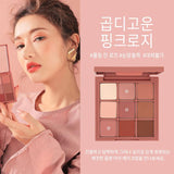 3CE STYLENADA Mood Recipe Multi Eye Color Palette #Dry Bouquet 8.6g