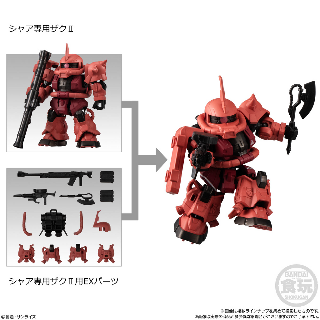 RE-MENT Mobility Joint Gundam SP