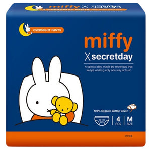 SECRETDAY + MIFFY Organic Overnight Pants M