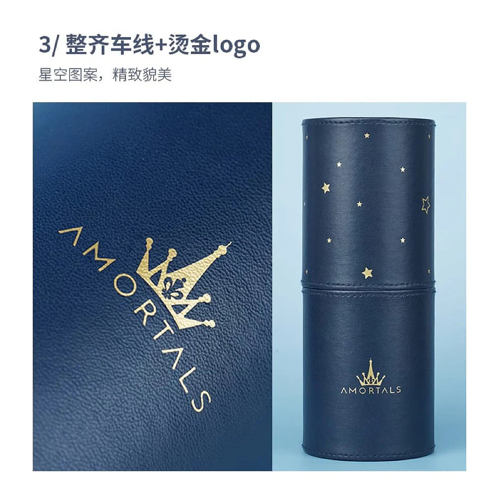 AMORTALS Makeup Brush Holder #Starry Blue