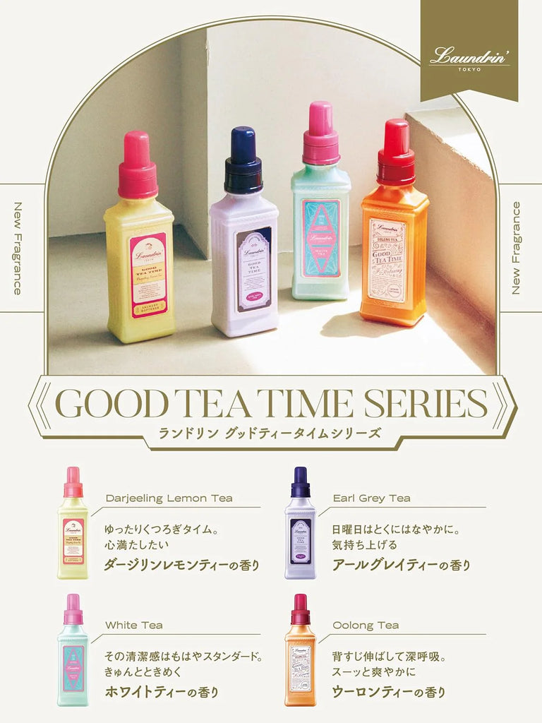 LAUNDRIN Good Tea Time Fabric Refresh Spray #Earl Grey Tea Scent 300ml