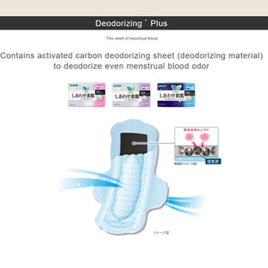 花王 Laurier Shiawase 裸肤透气超薄特厚日用 25 厘米翅膀 17 片