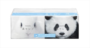 NEPIA Nose Celeb Pocket Tissues