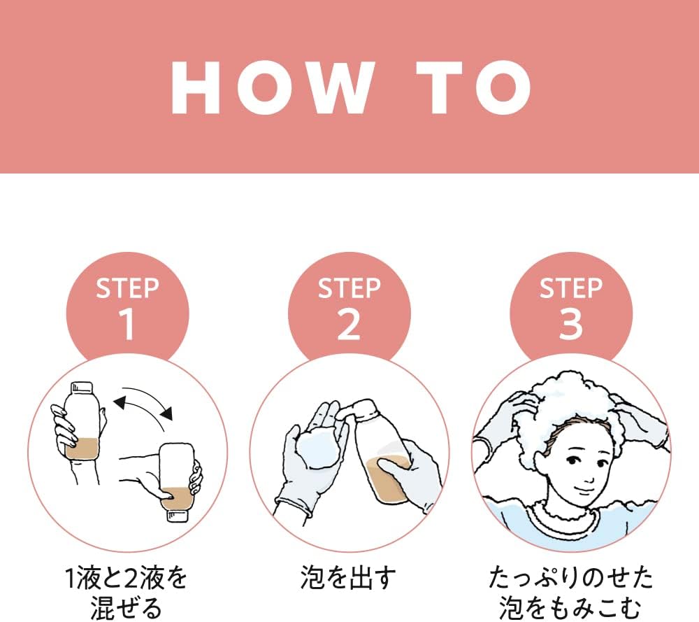 花王 Liese Prettia 泡沫染发剂烟灰灰