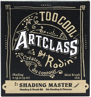 TOO COOL FOR SCHOOL 罗丹着色大师艺术课 #中性 1.5 9.5 克