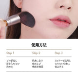 TOO COOL FOR SCHOOL 罗丹着色大师艺术课 #中性 1.5 9.5 克