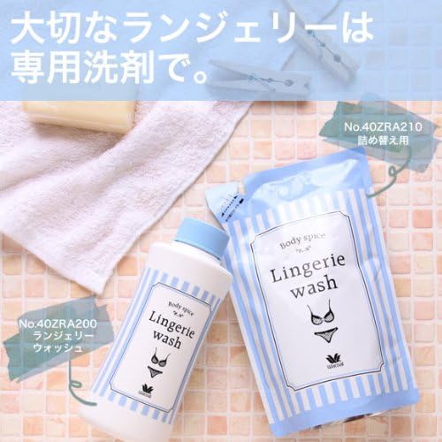 P&G 4D 高级花朵洗衣液 11 件