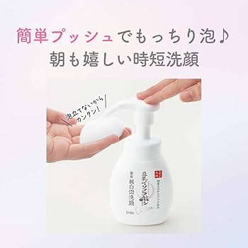 SANA Pure White Foam Facial Wash 200m