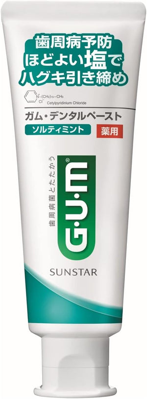 SUNSTAR Gum Medicinal Dental Paste Salty Mint 150g
