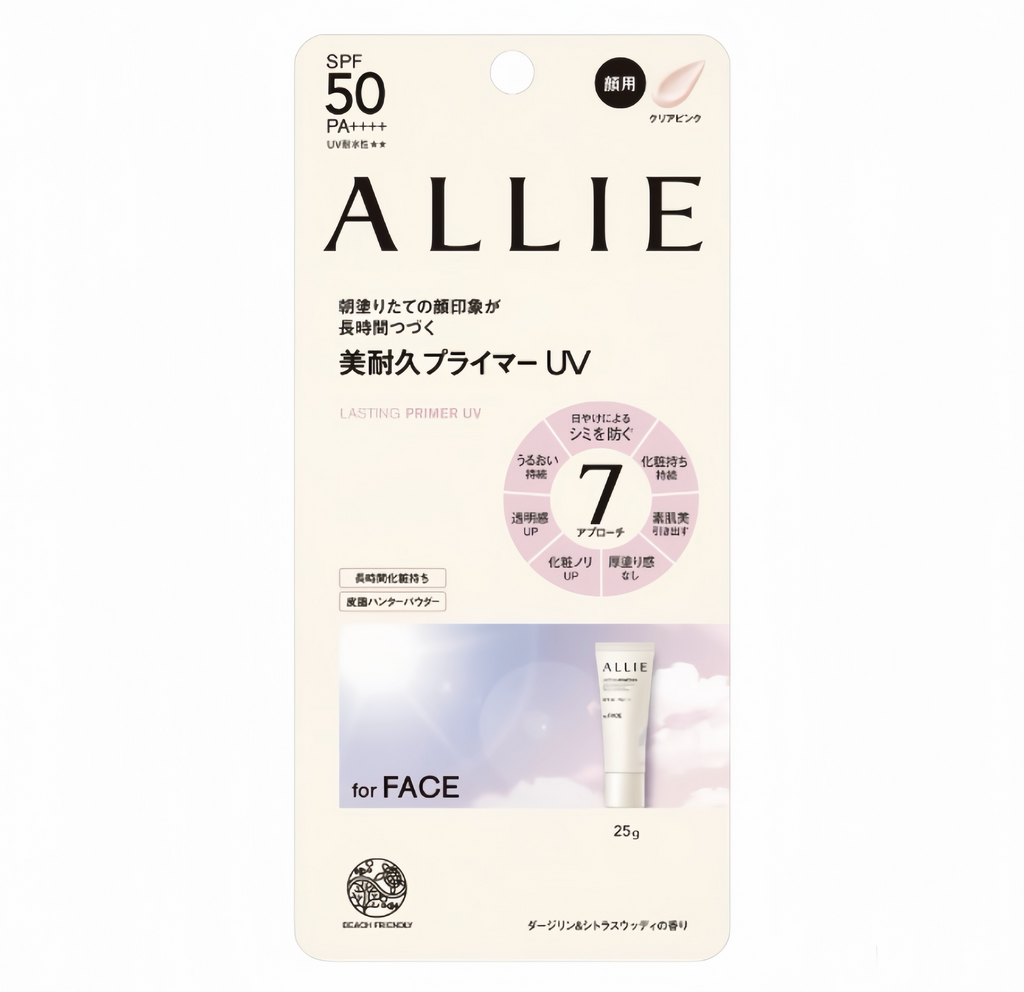 KANEBO ALLIE Sunscreen Radiance Spf50 Pa++++/25g