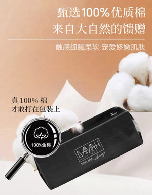 DAMAH Dark Magic 100% Cotton Towel 62PCS