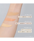 ETVOS Mineral Concealer Palette SPF 36 PA+++ #Beige 3.1g