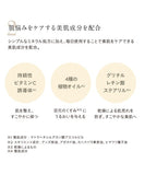 ETVOS Mineral Concealer Palette SPF 36 PA+++ #Beige 3.1g