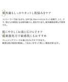 ETVOS Mineral Concealer Palette SPF 36 PA+++ #Beige 3.1g