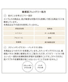 ETVOS Mineral Concealer Palette SPF 36 PA+++ #Beige 3.1g