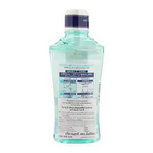 SUNSTAR Ora2 Me Breath and Stain Clear Mouthwash  Floral White Tea 460ml