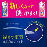 D-UP Wonder Eyelid Tape Mild 120pcs