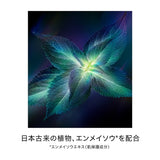 资生堂 Future Solution LX Total R 面霜 50g