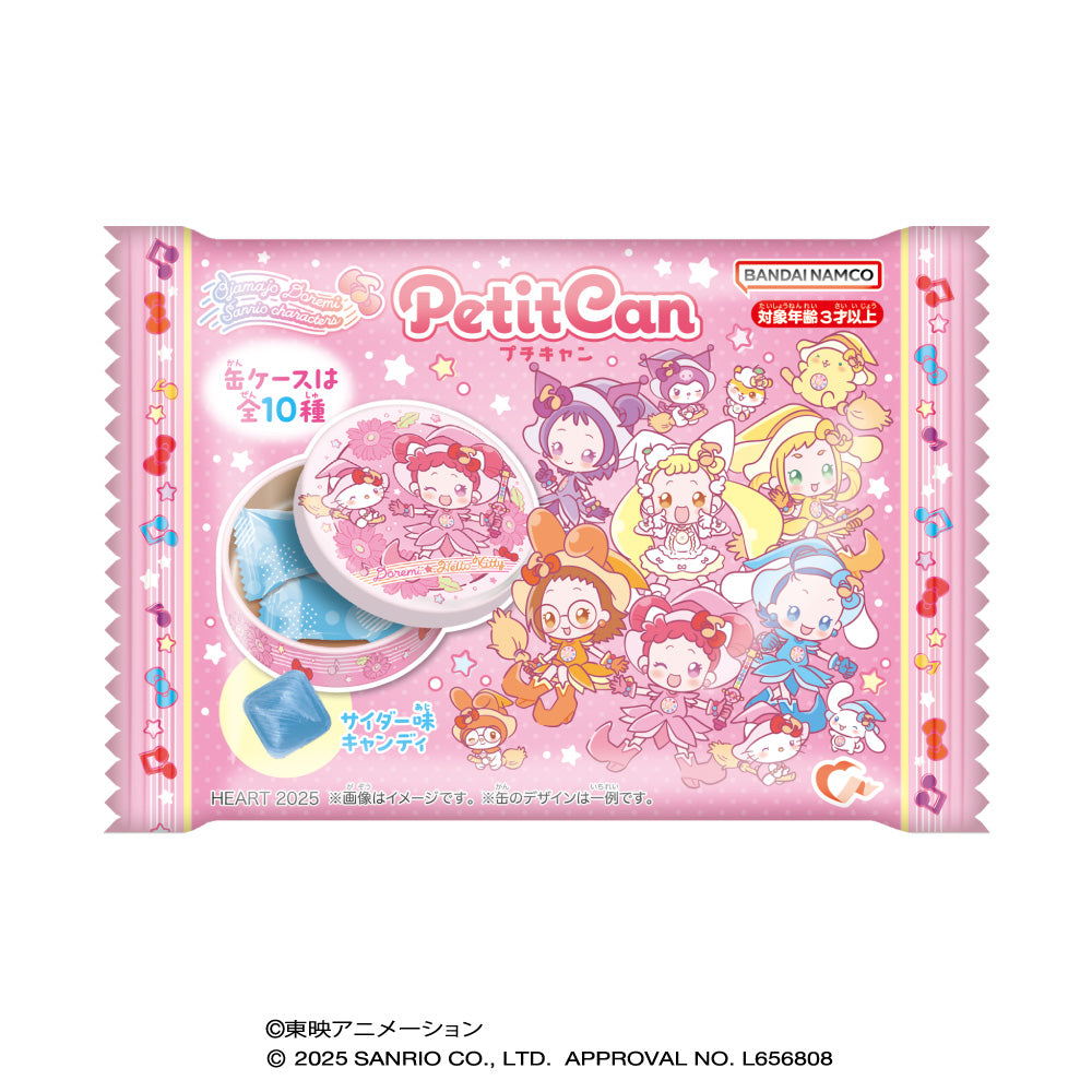 HEART Ojamajo Doremi x Sanrio Characters Petit Can 28g