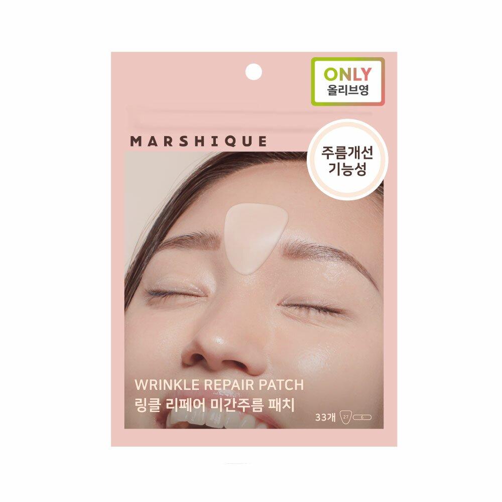 MARSHIQUE Wrinkle Repair  Patch 33p