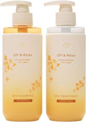 OFF & RELAX Silky Violet Night Repair Limited Set 260ml+260ml