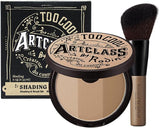 TOO COOL FOR SCHOOL 罗丹着色大师艺术课 #中性 1.5 9.5 克