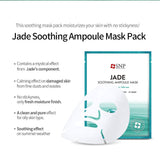 SNP Jade Soothing Ampoule Mask ver.6 10pcs