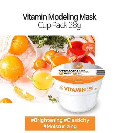 LINDSAY Modelling Rubber Mask - Vitamin 1pc